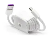 oryg-ladowarka-huawei-super-charge-40w-typ-c-stan-nowy-marka-huawei