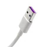 oryg-ladowarka-huawei-super-charge-40w-typ-c-stan-nowy-przewod-w-zestawie-tak