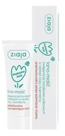ziaja-mamma-mia-lano-masc-pielegnacja-brodawek-karmienie-piersia-15-ml
