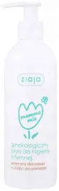 ziaja-mamma-mia-ginekologiczny-plyn-do-higieny-intymnej-300-ml