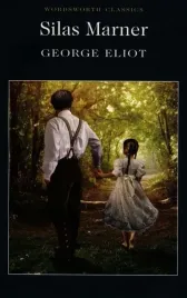 silas-marner