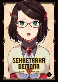 sekretarka-demona