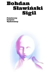 sigil