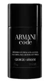 giorgio-armani-code-for-men-dezodorant-75ml