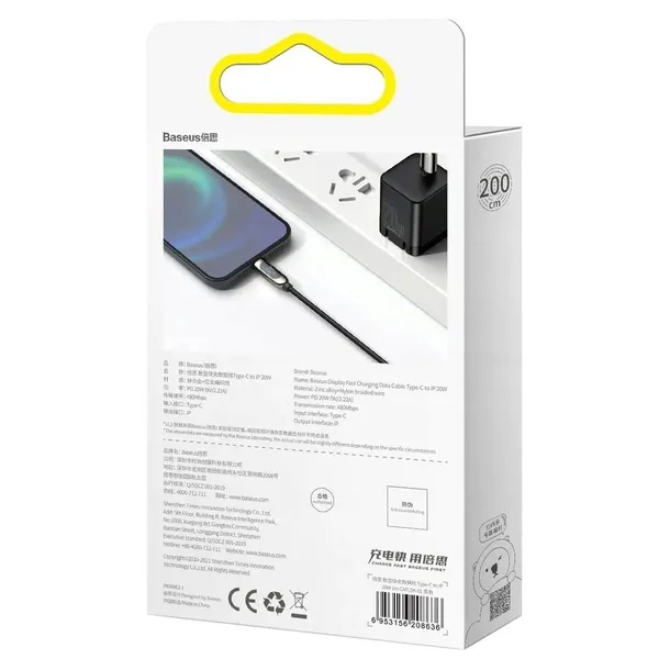 baseus-kabel-usb-c-lightning-do-iphone-12-pd-20w-zlacza-usb-typ-c-apple-lightning