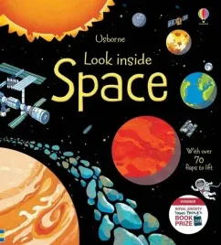 look-inside-space