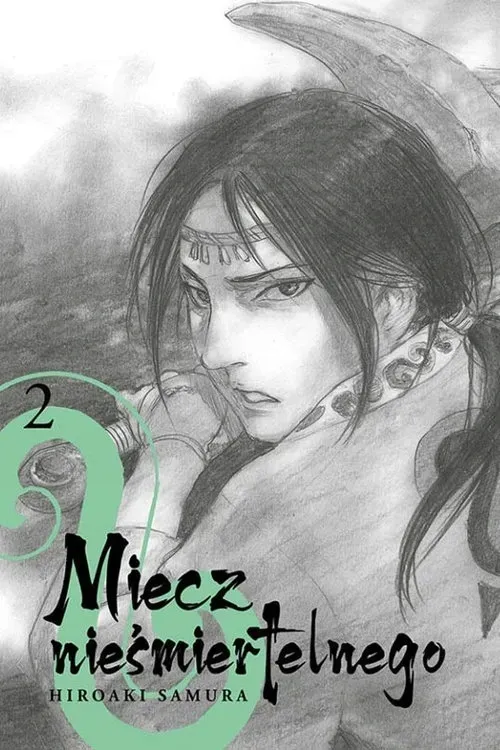 miecz-niesmiertelnego-02