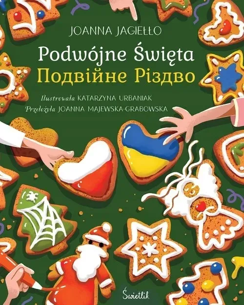 podwojne-swieta