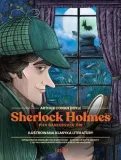 sherlock-holmes-pies-baskerville-ow