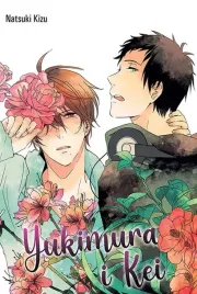 yukimura-i-kei