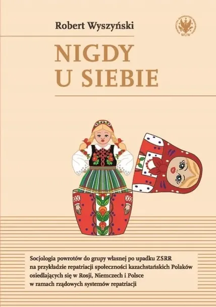 nigdy-u-siebie