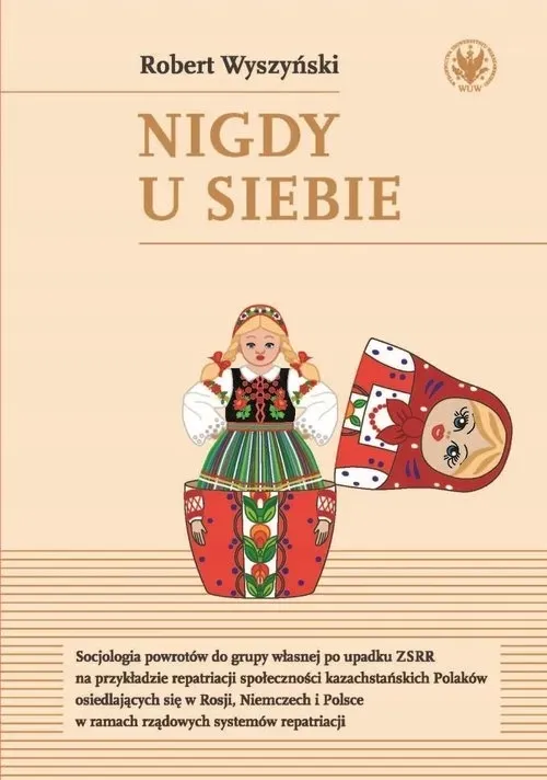 nigdy-u-siebie