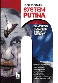 system-putina