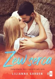 zew-serca