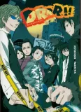 durarara-1