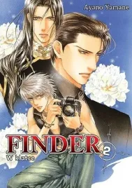 finder-02-w-klatce