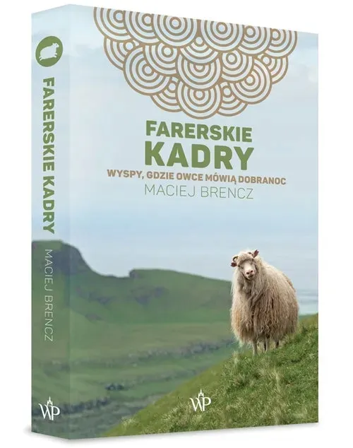farerskie-kadry