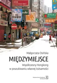 miedzymiejsce