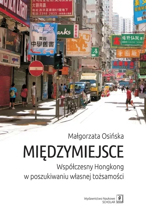miedzymiejsce