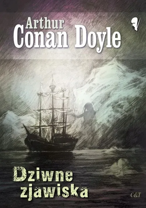 dziwne-zjawiska