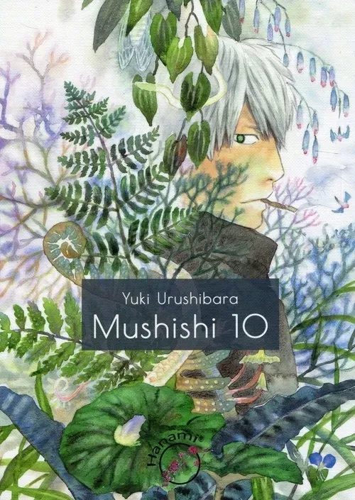 mushishi-10
