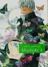 mushishi-4