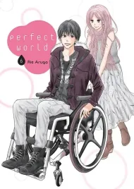 perfect-world-06