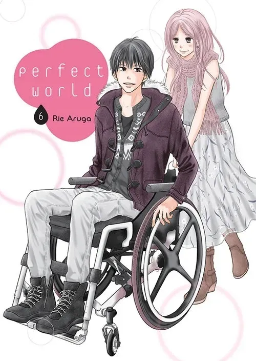 perfect-world-06