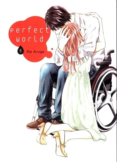 perfect-word-8