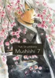 mushishi-tom-7