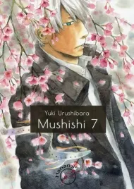mushishi-tom-7