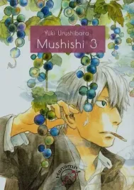 mushishi-tom-3