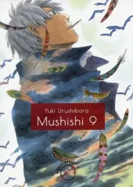 mushishi-9