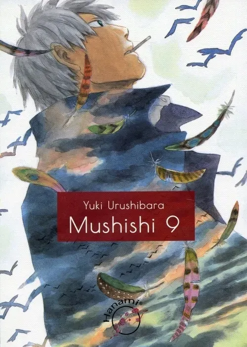 mushishi-9