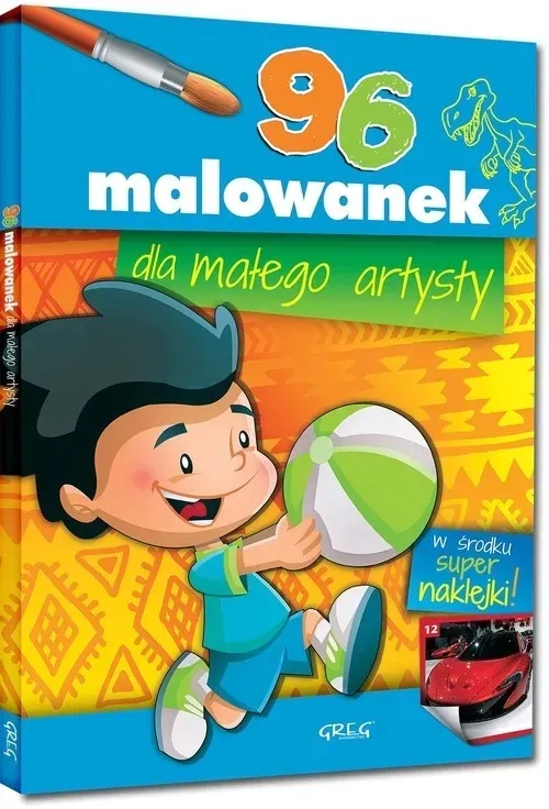 96-malowanek-dla-malego-artysty