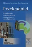 przekladniki