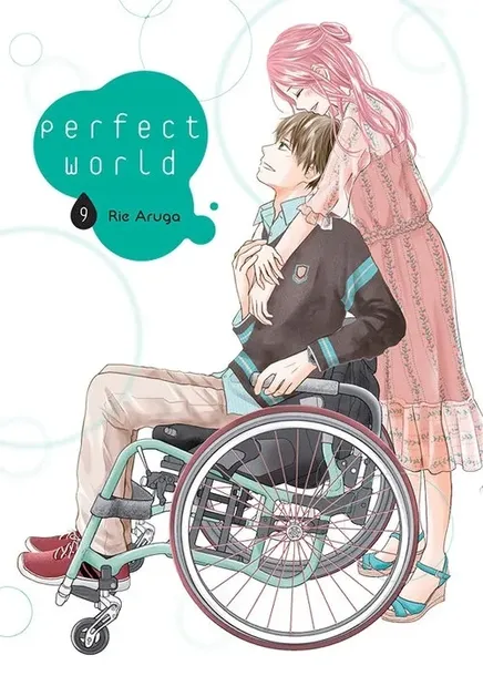 perfect-world-9