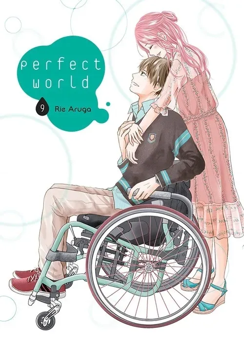 perfect-world-9