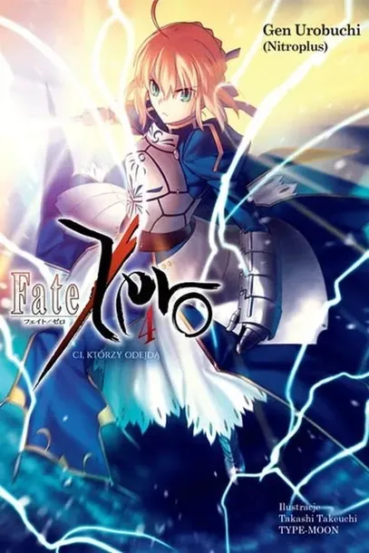 fate-zero-04