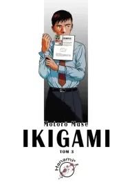 ikigami-3
