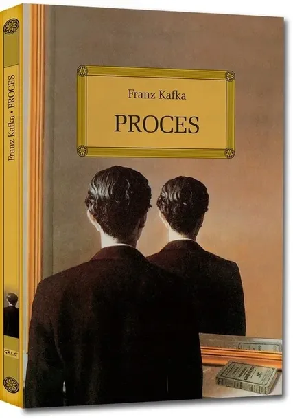 proces