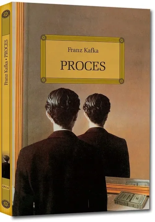 proces