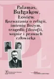 palamas-bulgakow-losiew