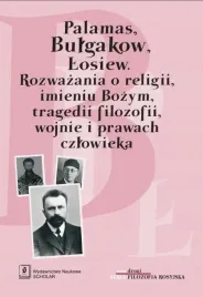 palamas-bulgakow-losiew