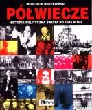polwiecze