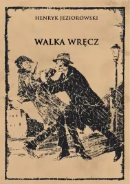 walka-wrecz