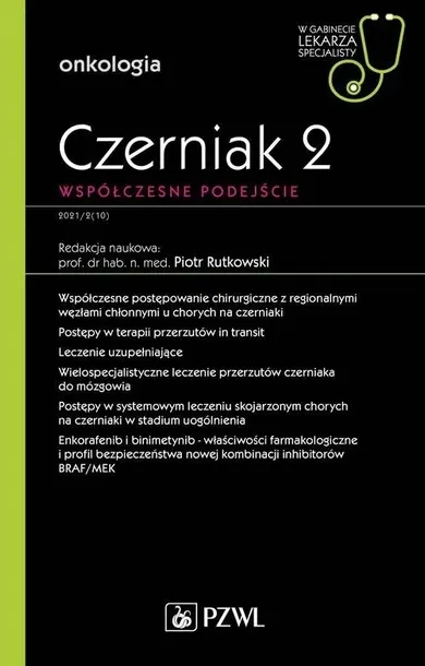 czerniak-wspolczesne-podejscie-2