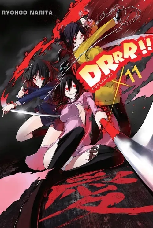 durarara-11