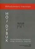 moj-dybuk
