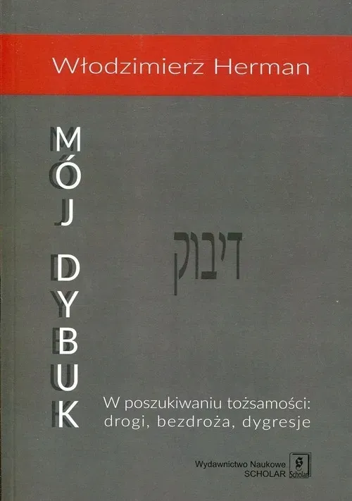 moj-dybuk